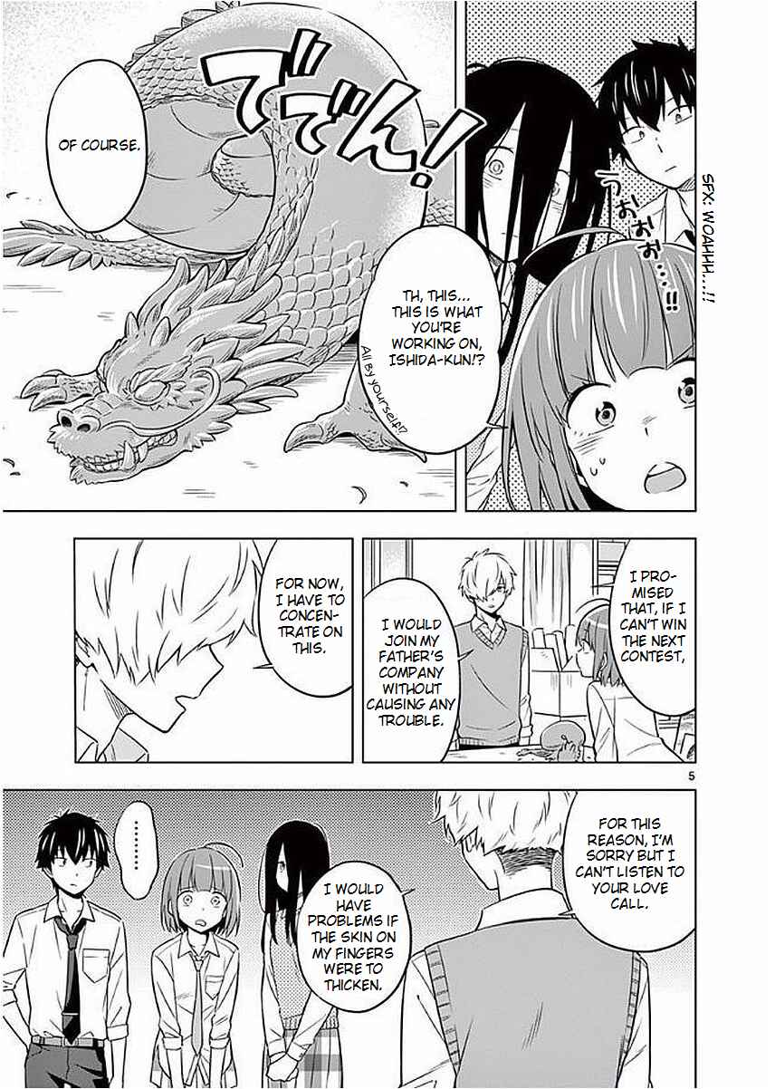 Page 5 Chapter 5 Nidome no Natsu, Nidoto Aenai Kimi
