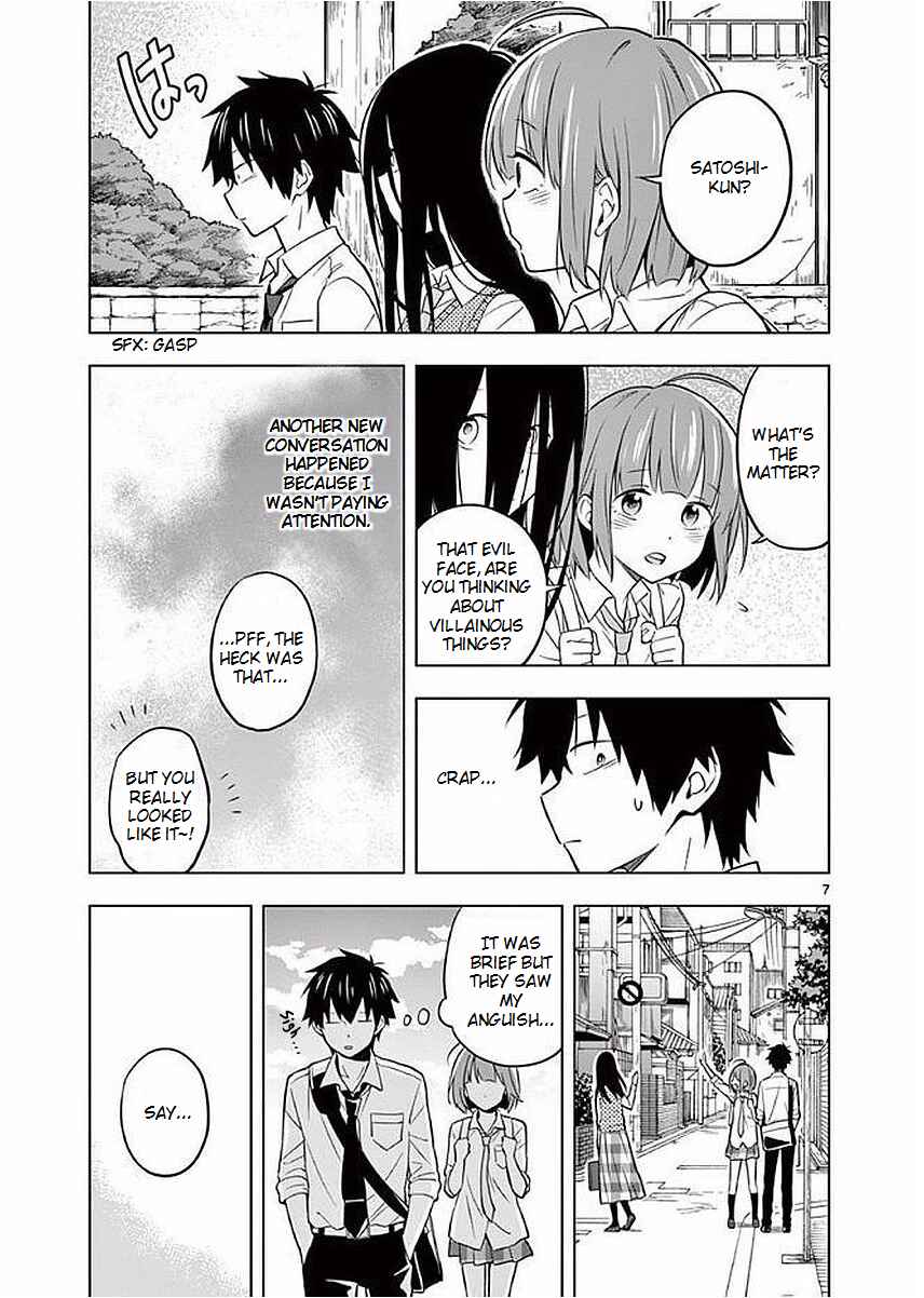 Page 7 Chapter 5 Nidome no Natsu, Nidoto Aenai Kimi