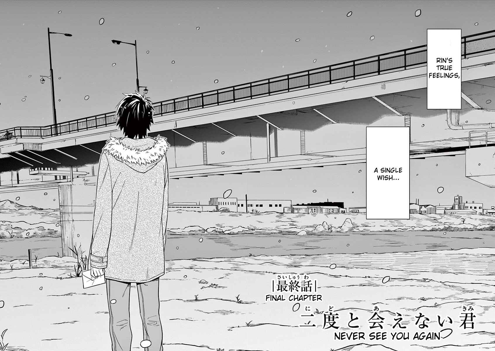Page 2 Chapter 10 Nidome no Natsu, Nidoto Aenai Kimi