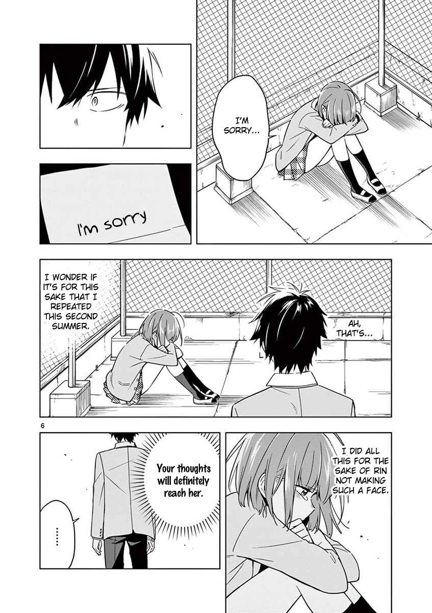 Page 5 Chapter 10 Nidome no Natsu, Nidoto Aenai Kimi