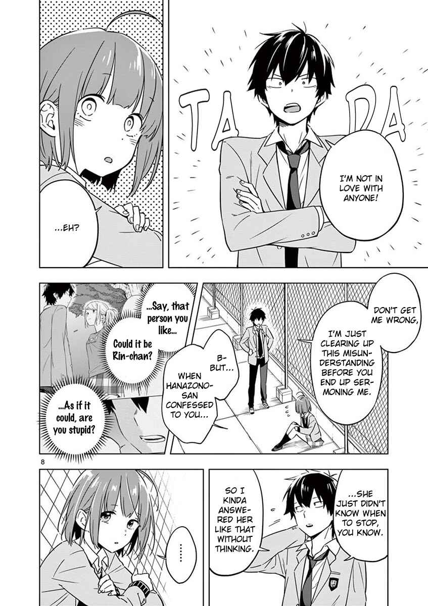 Page 7 Chapter 10 Nidome no Natsu, Nidoto Aenai Kimi