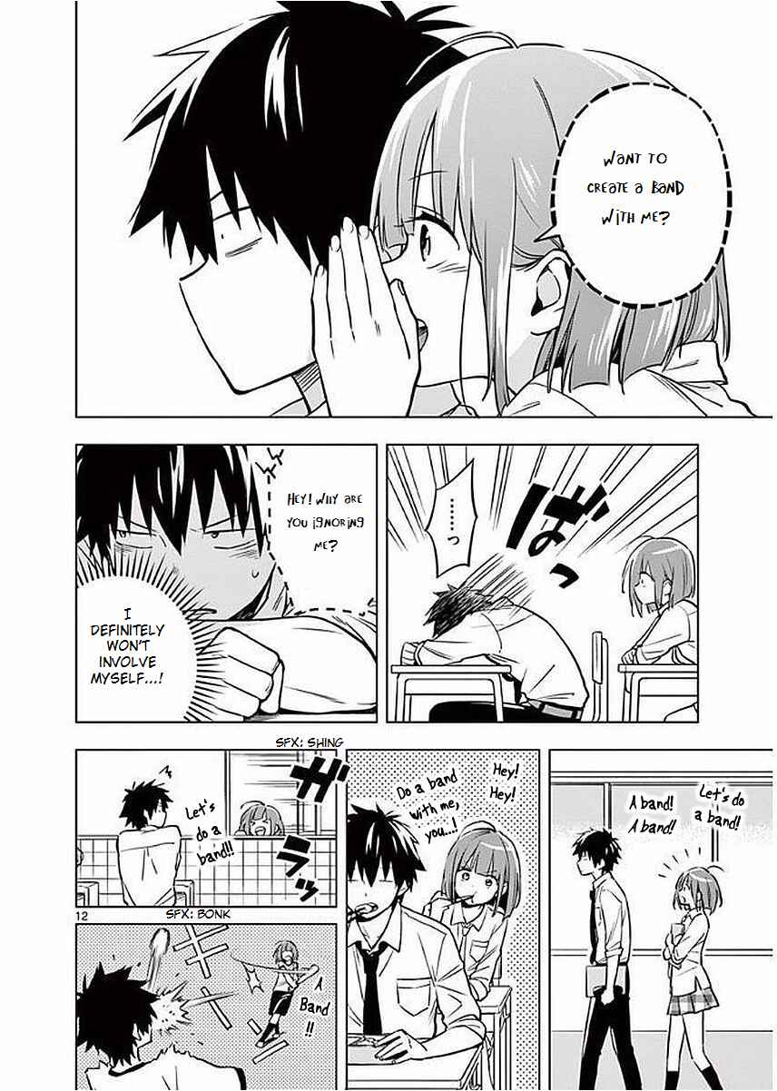 Page 12 Chapter 2 Nidome no Natsu, Nidoto Aenai Kimi
