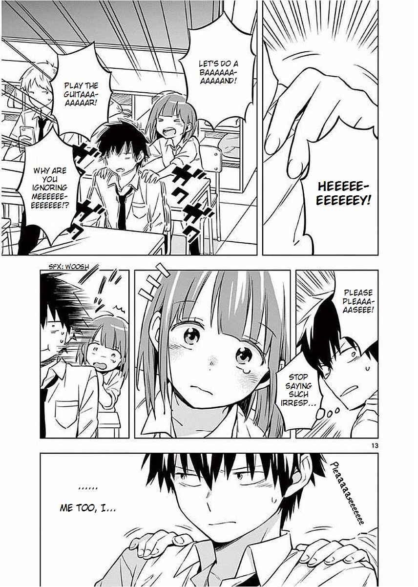 Page 13 Chapter 2 Nidome no Natsu, Nidoto Aenai Kimi
