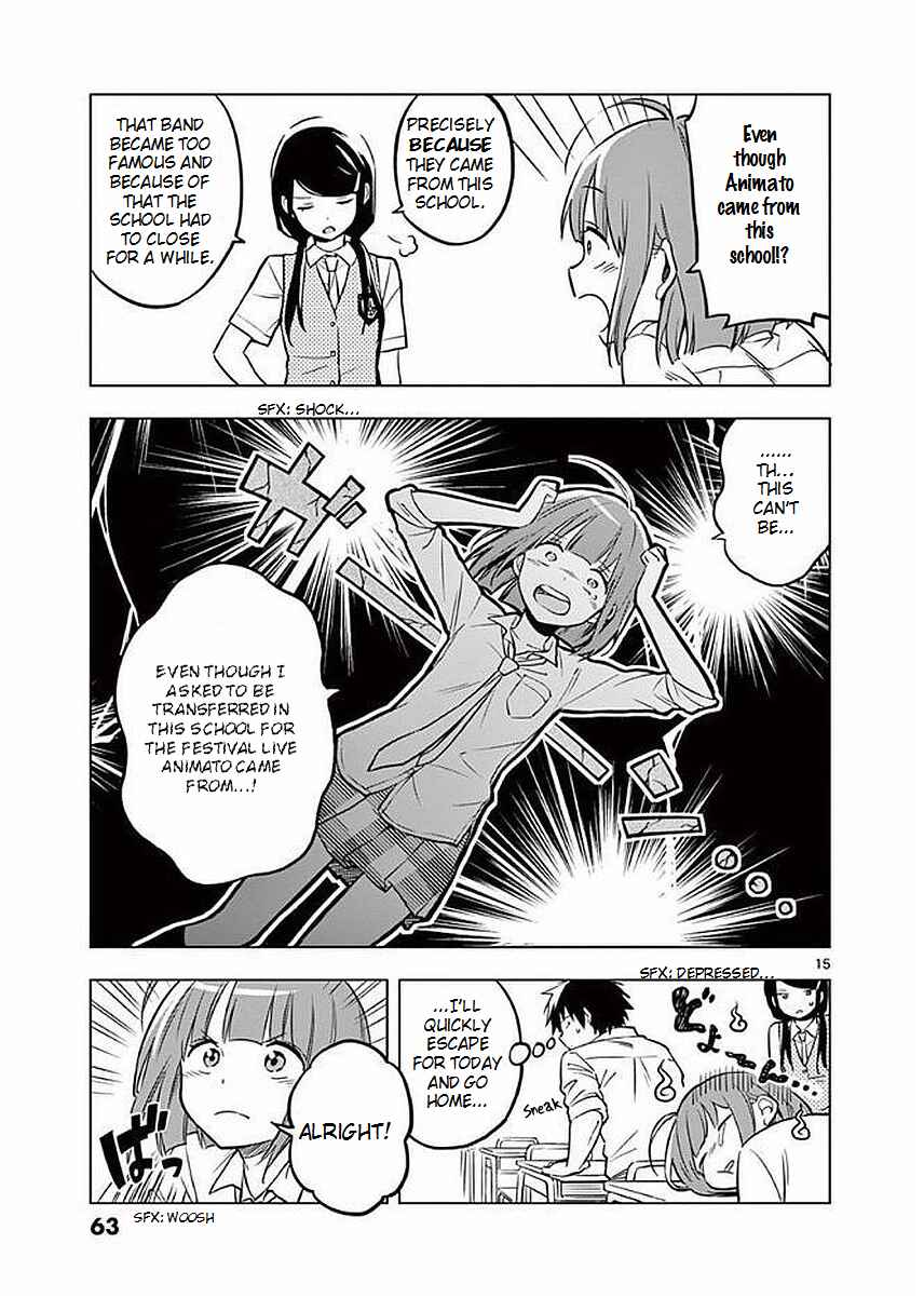 Page 15 Chapter 2 Nidome no Natsu, Nidoto Aenai Kimi