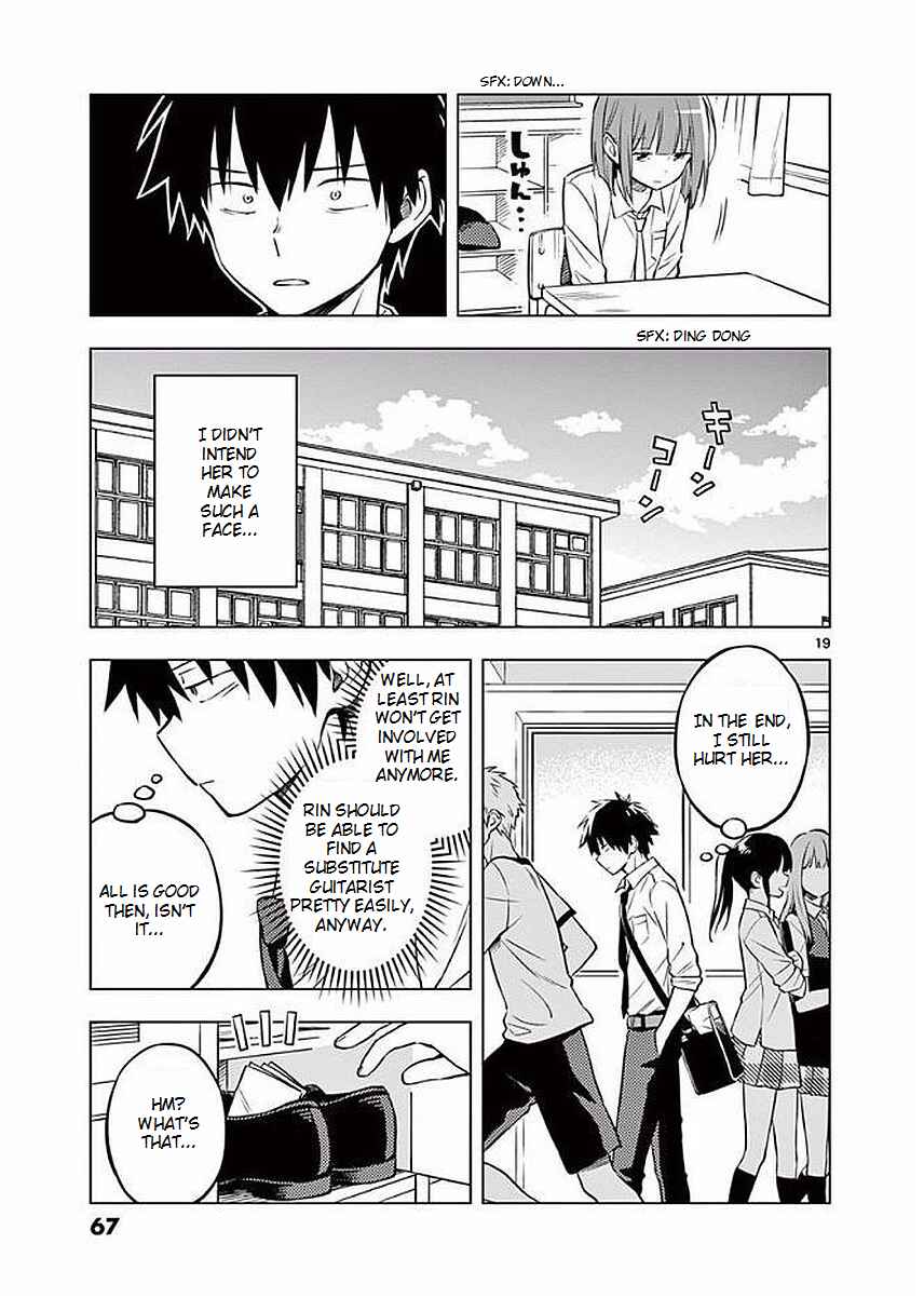 Page 19 Chapter 2 Nidome no Natsu, Nidoto Aenai Kimi