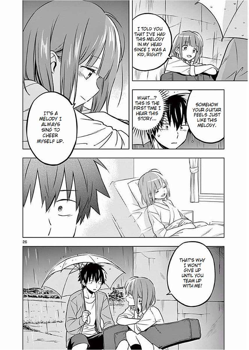 Page 26 Chapter 2 Nidome no Natsu, Nidoto Aenai Kimi