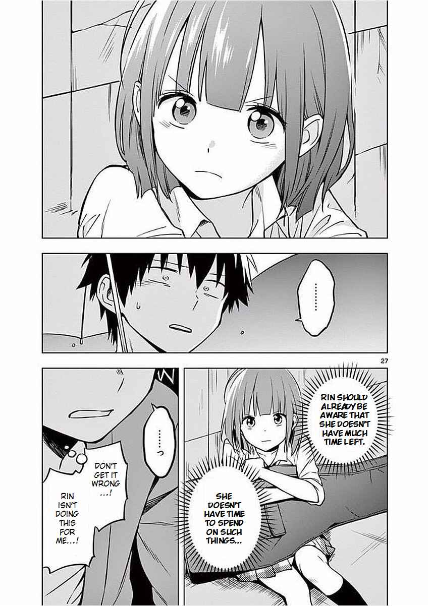 Page 27 Chapter 2 Nidome no Natsu, Nidoto Aenai Kimi