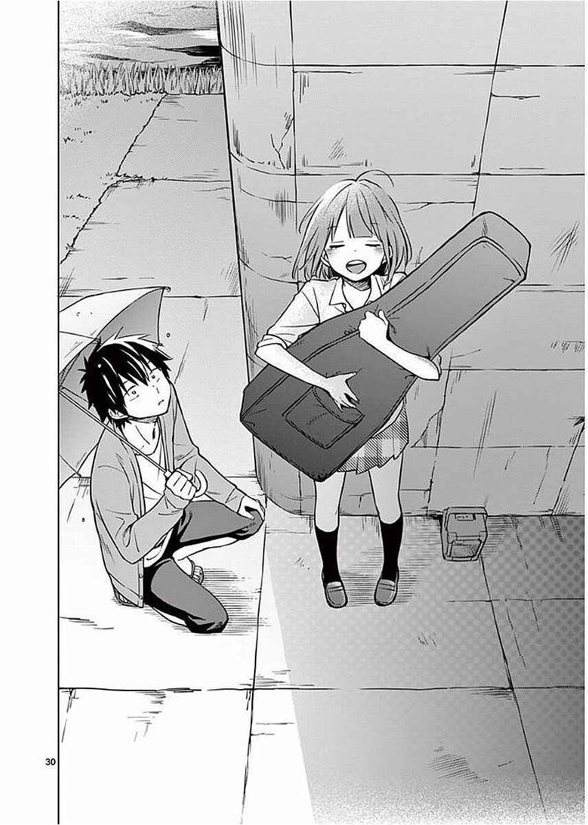 Page 30 Chapter 2 Nidome no Natsu, Nidoto Aenai Kimi
