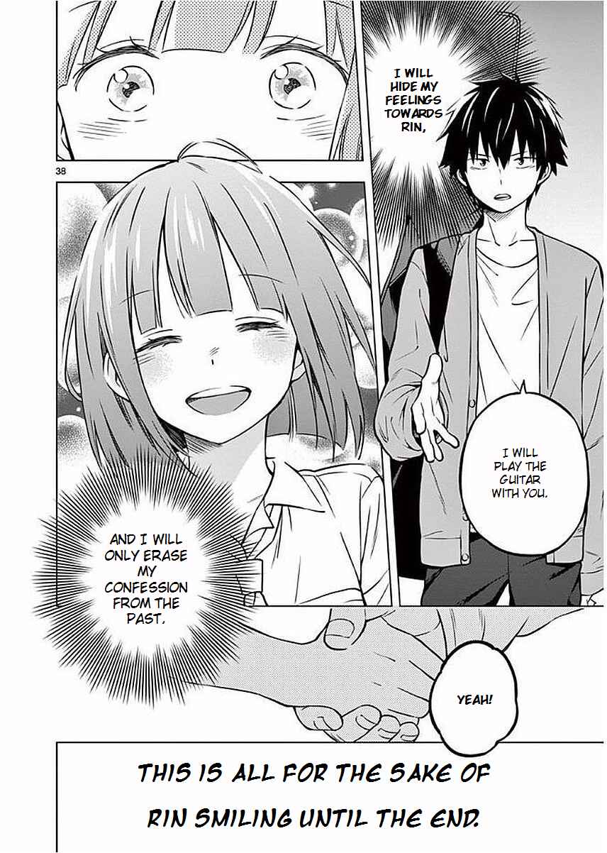 Page 38 Chapter 2 Nidome no Natsu, Nidoto Aenai Kimi