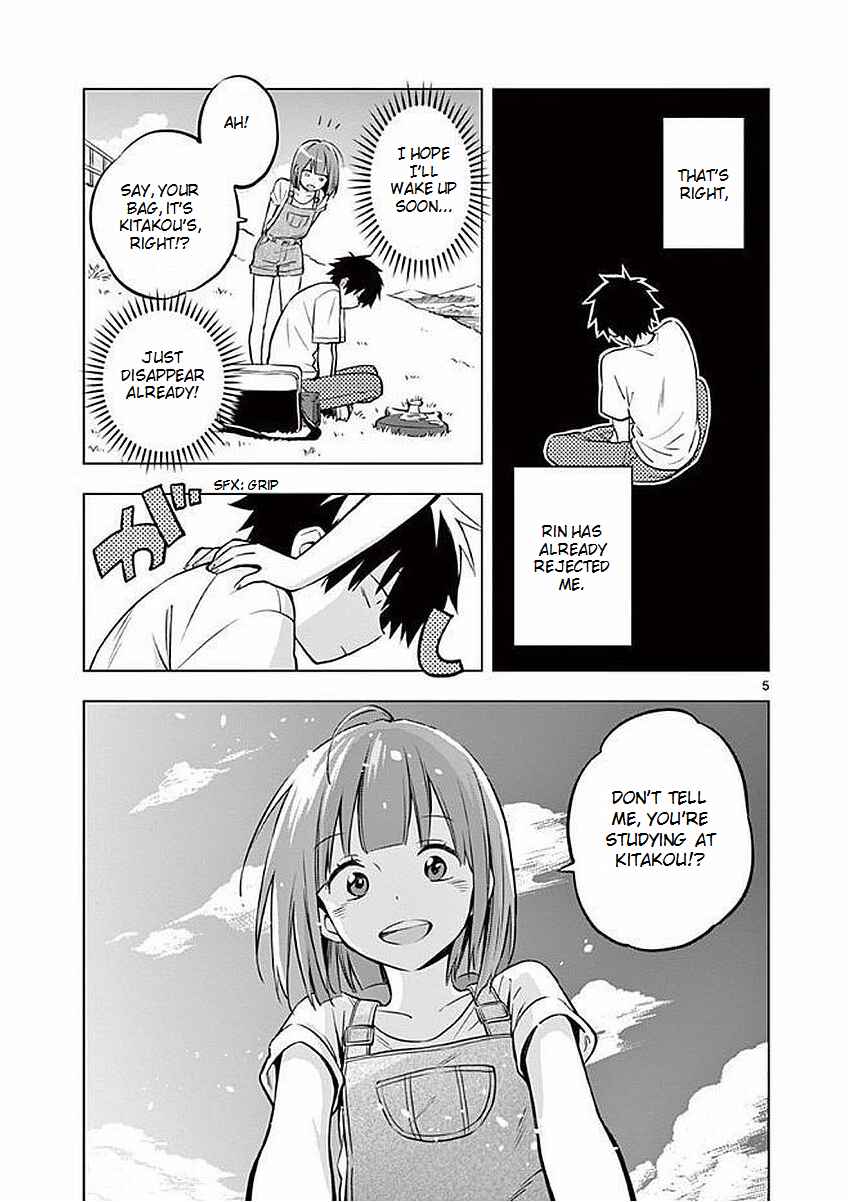 Page 5 Chapter 2 Nidome no Natsu, Nidoto Aenai Kimi