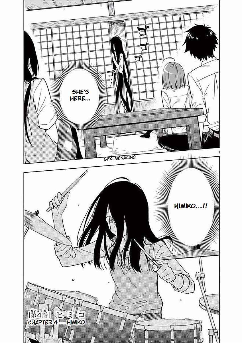 Page 1 Chapter 4 Nidome no Natsu, Nidoto Aenai Kimi