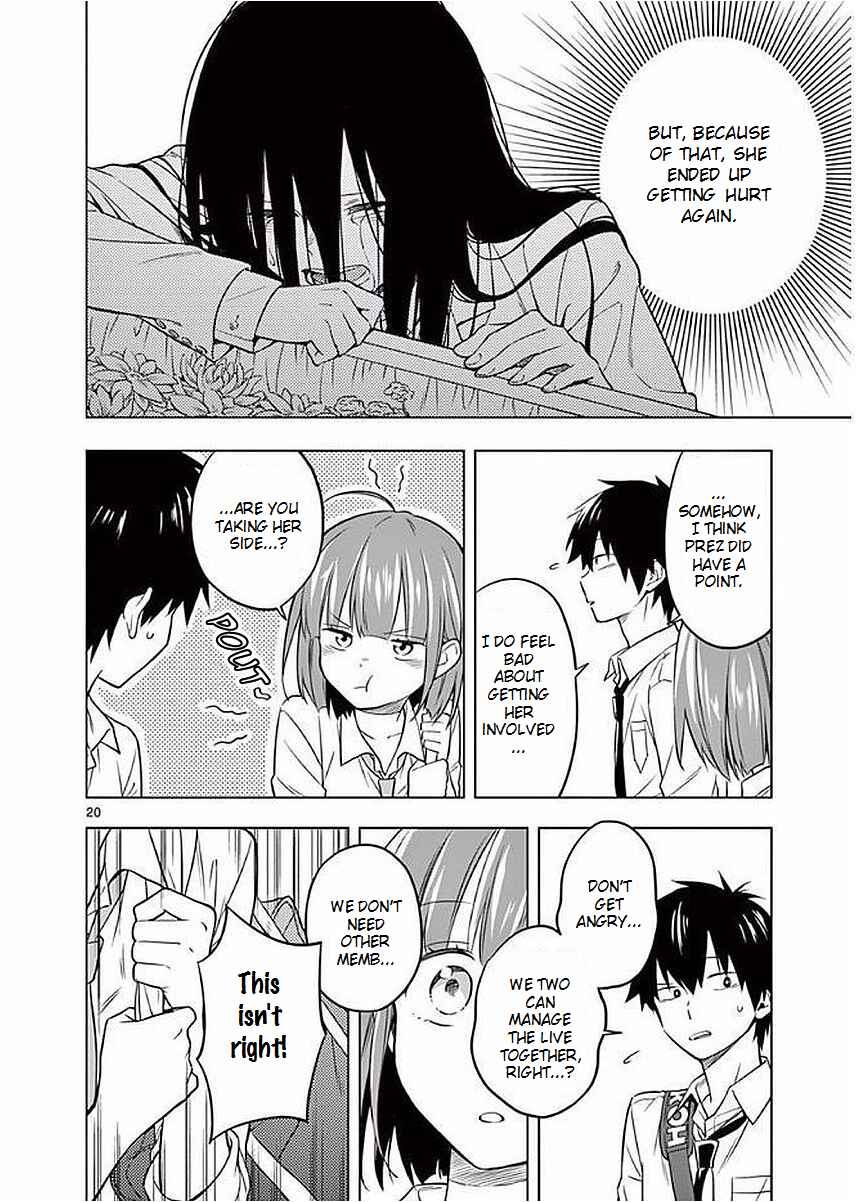Page 20 Chapter 4 Nidome no Natsu, Nidoto Aenai Kimi
