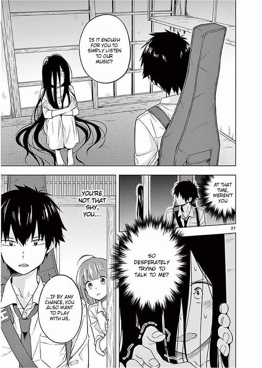 Page 27 Chapter 4 Nidome no Natsu, Nidoto Aenai Kimi