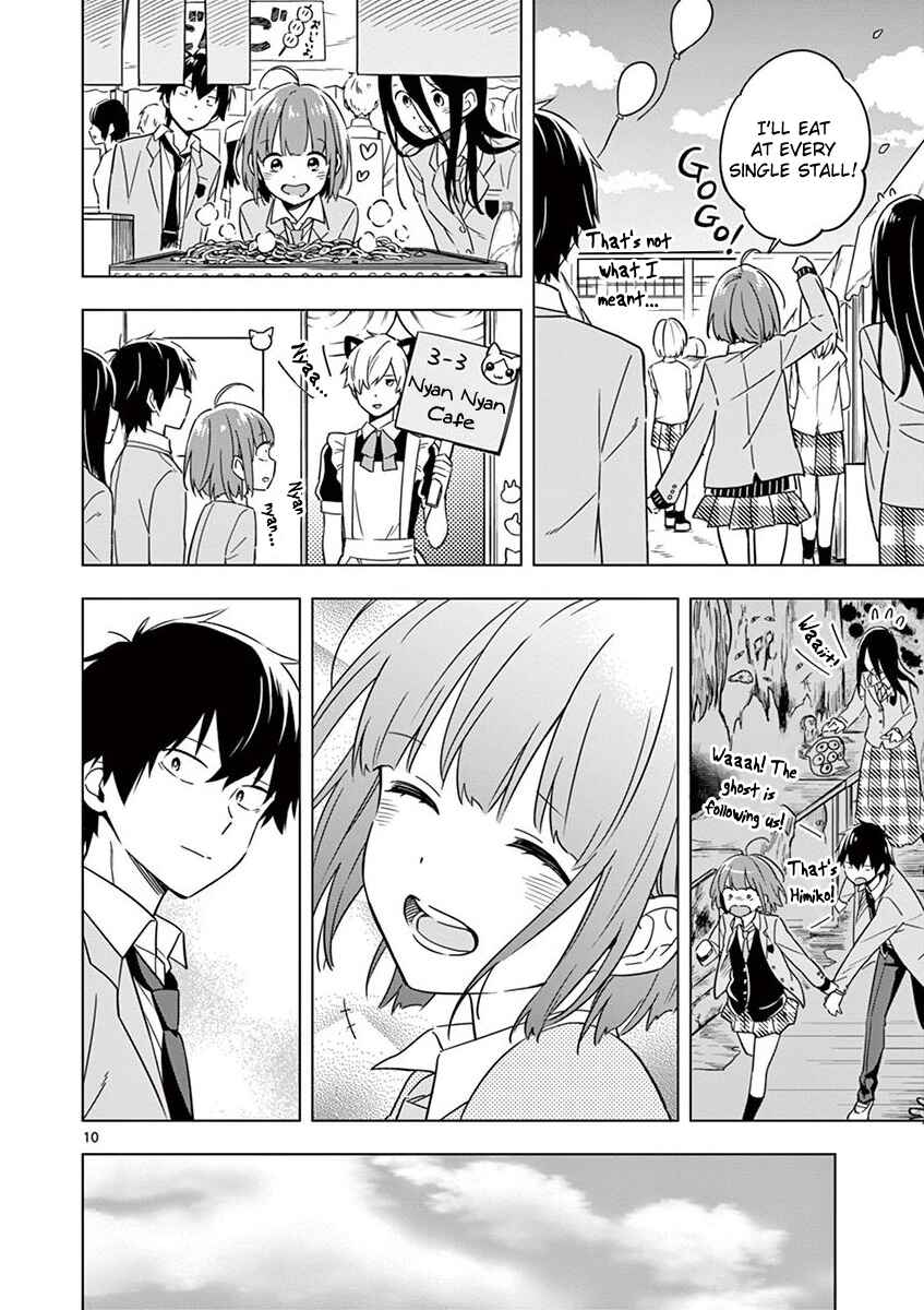 Page 10 Chapter 9 Nidome no Natsu, Nidoto Aenai Kimi