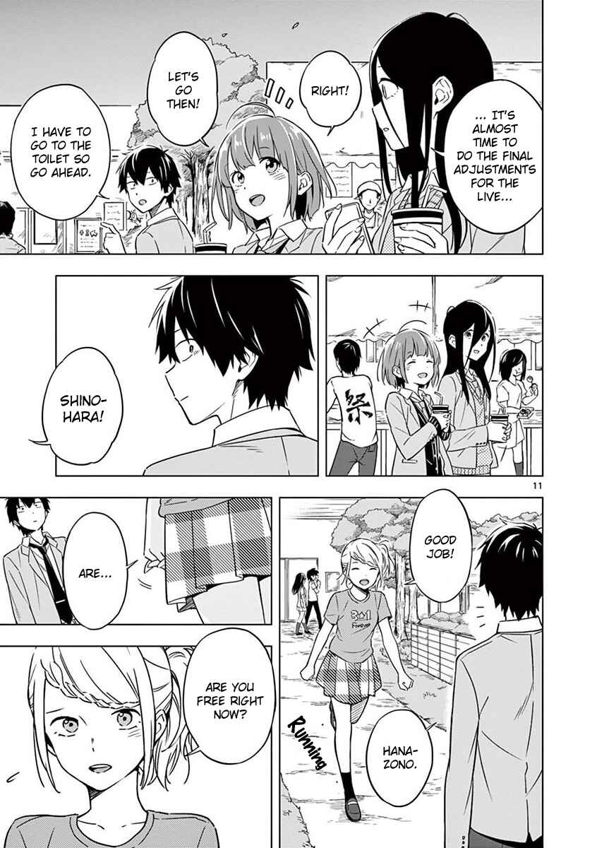 Page 11 Chapter 9 Nidome no Natsu, Nidoto Aenai Kimi