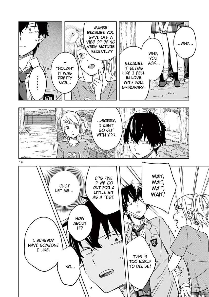 Page 14 Chapter 9 Nidome no Natsu, Nidoto Aenai Kimi