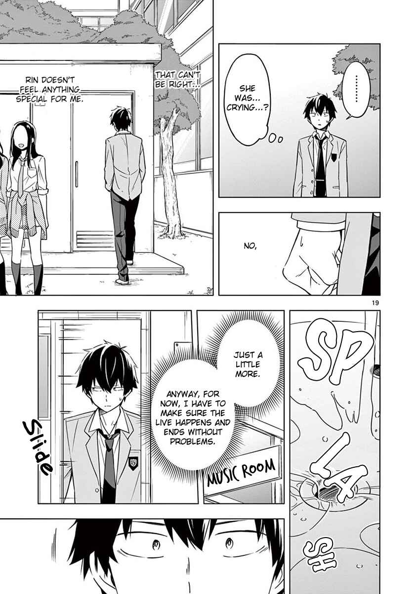 Page 19 Chapter 9 Nidome no Natsu, Nidoto Aenai Kimi