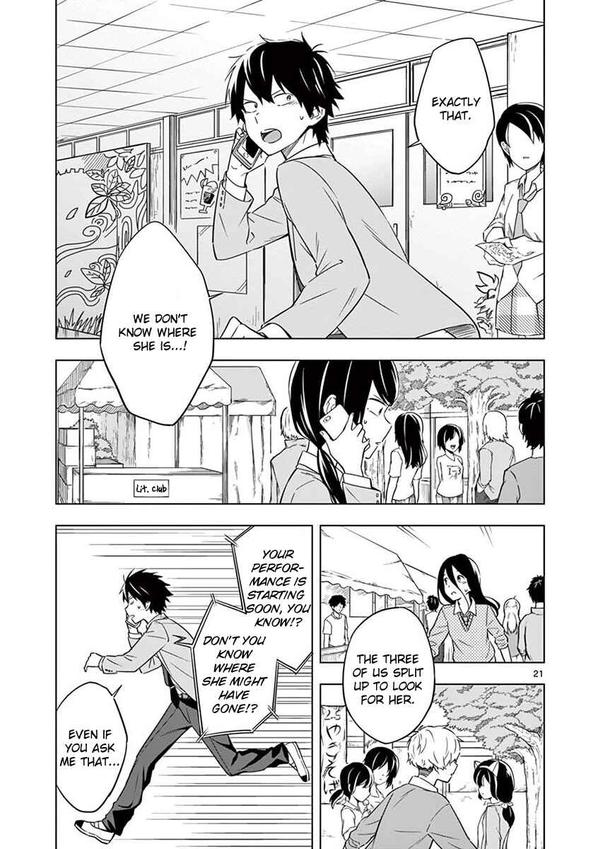 Page 21 Chapter 9 Nidome no Natsu, Nidoto Aenai Kimi