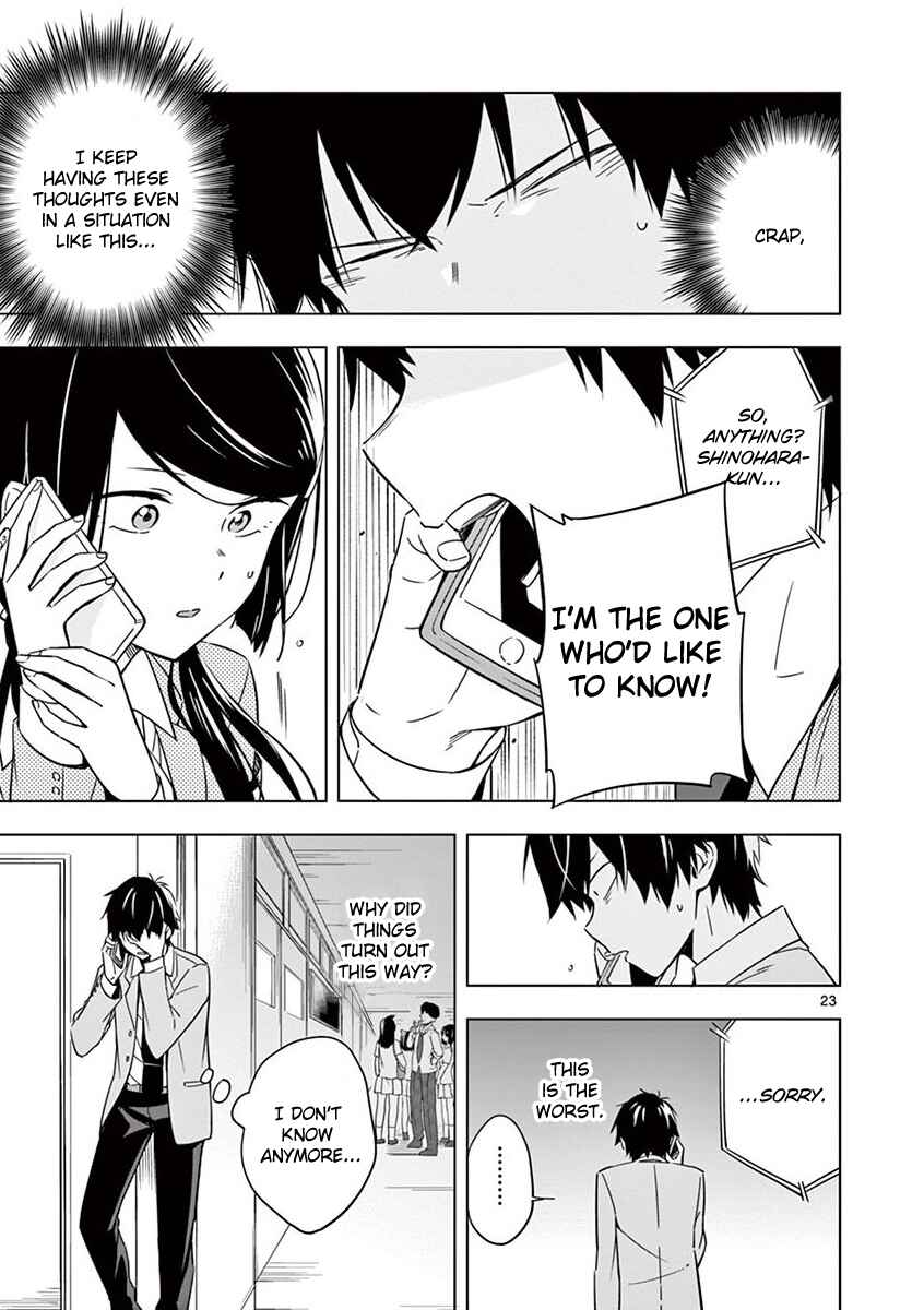 Page 23 Chapter 9 Nidome no Natsu, Nidoto Aenai Kimi
