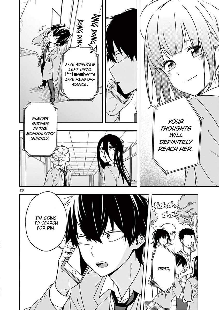 Page 28 Chapter 9 Nidome no Natsu, Nidoto Aenai Kimi