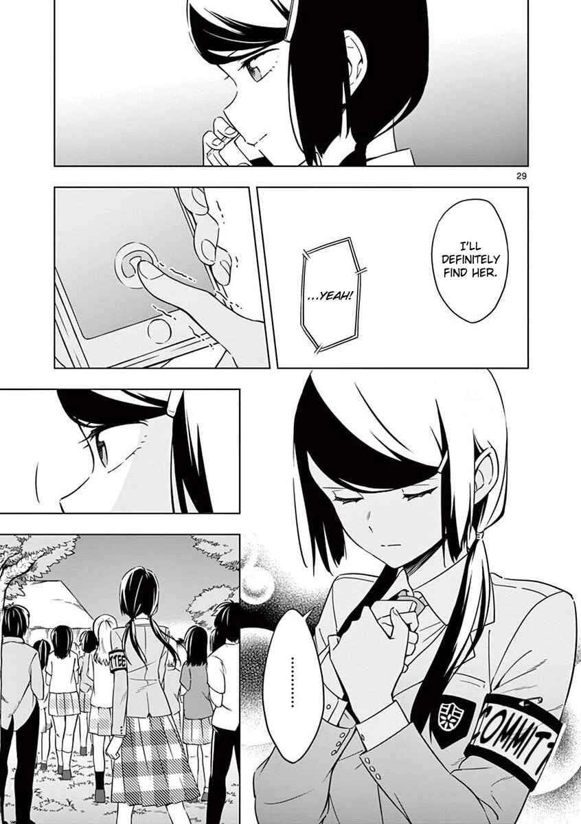 Page 29 Chapter 9 Nidome no Natsu, Nidoto Aenai Kimi