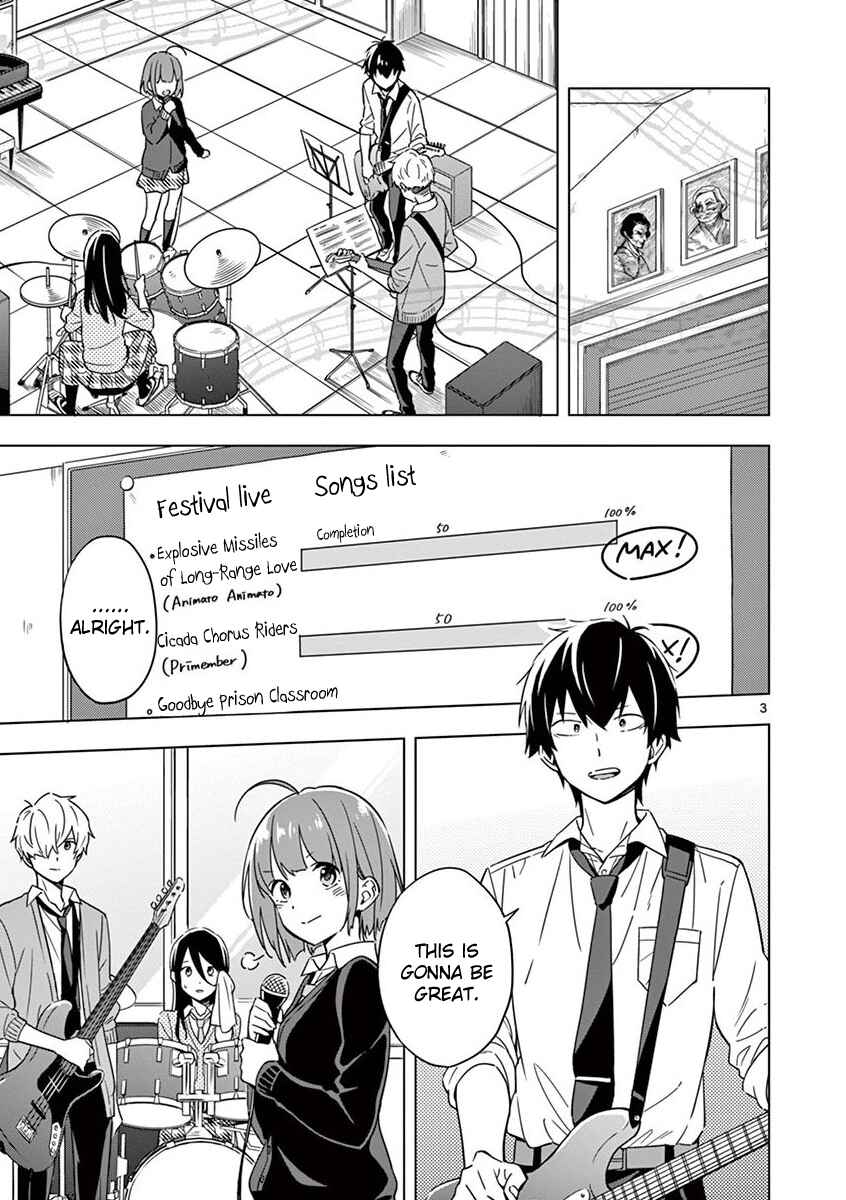 Page 3 Chapter 9 Nidome no Natsu, Nidoto Aenai Kimi