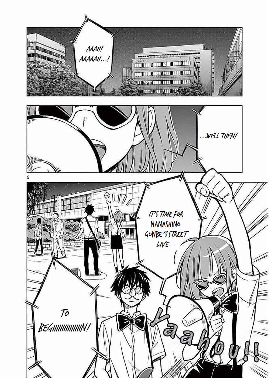 Page 2 Chapter 3 Nidome no Natsu, Nidoto Aenai Kimi