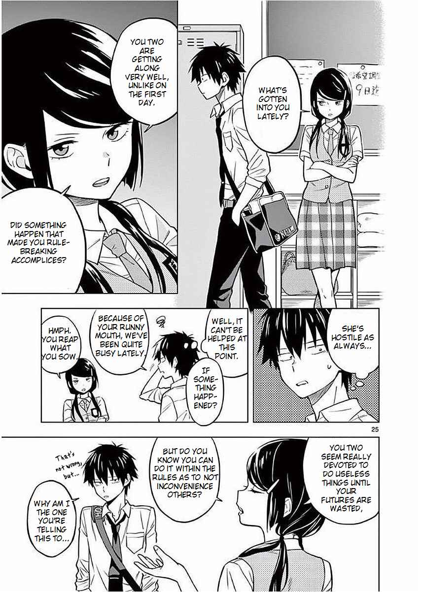 Page 25 Chapter 3 Nidome no Natsu, Nidoto Aenai Kimi