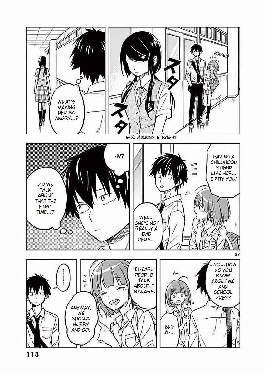 Page 27 Chapter 3 Nidome no Natsu, Nidoto Aenai Kimi