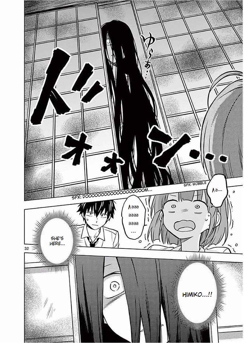 Page 32 Chapter 3 Nidome no Natsu, Nidoto Aenai Kimi