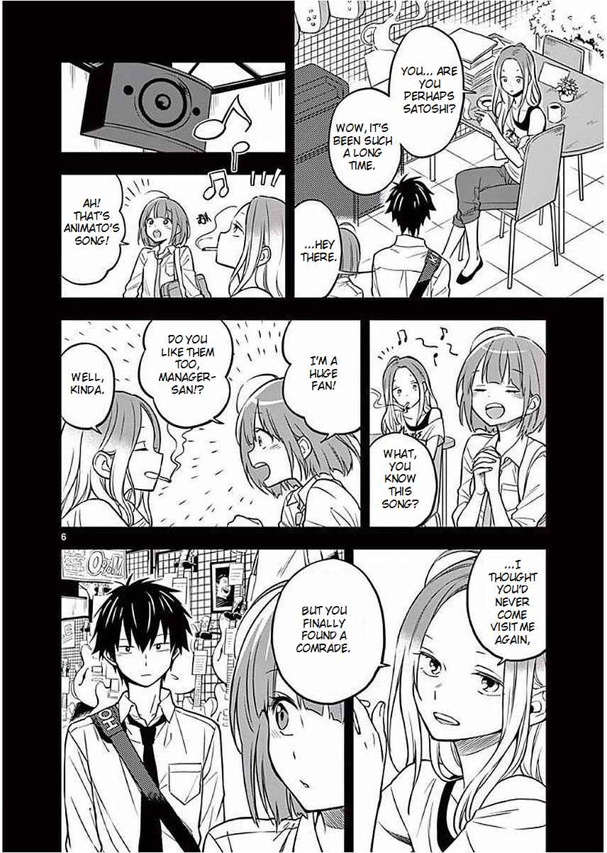 Page 6 Chapter 3 Nidome no Natsu, Nidoto Aenai Kimi