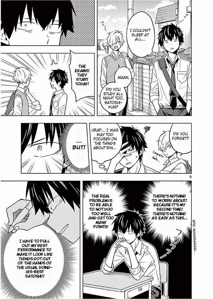 Page 12 Chapter 6 Nidome no Natsu, Nidoto Aenai Kimi