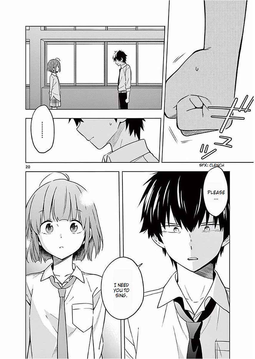 Page 23 Chapter 6 Nidome no Natsu, Nidoto Aenai Kimi