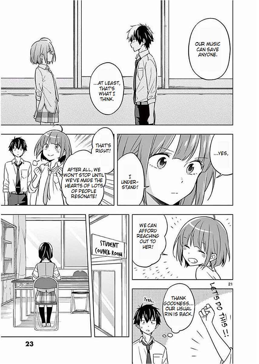 Page 24 Chapter 6 Nidome no Natsu, Nidoto Aenai Kimi