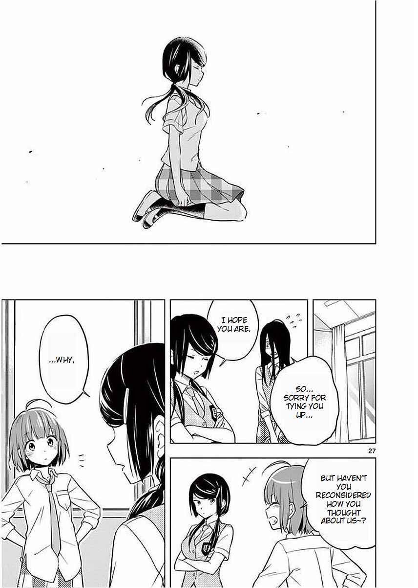 Page 30 Chapter 6 Nidome no Natsu, Nidoto Aenai Kimi