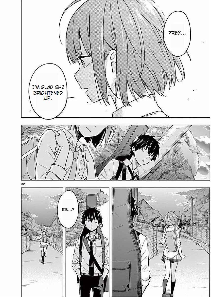 Page 35 Chapter 6 Nidome no Natsu, Nidoto Aenai Kimi