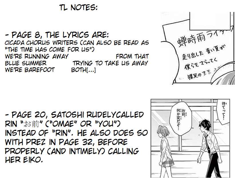 Page 38 Chapter 6 Nidome no Natsu, Nidoto Aenai Kimi