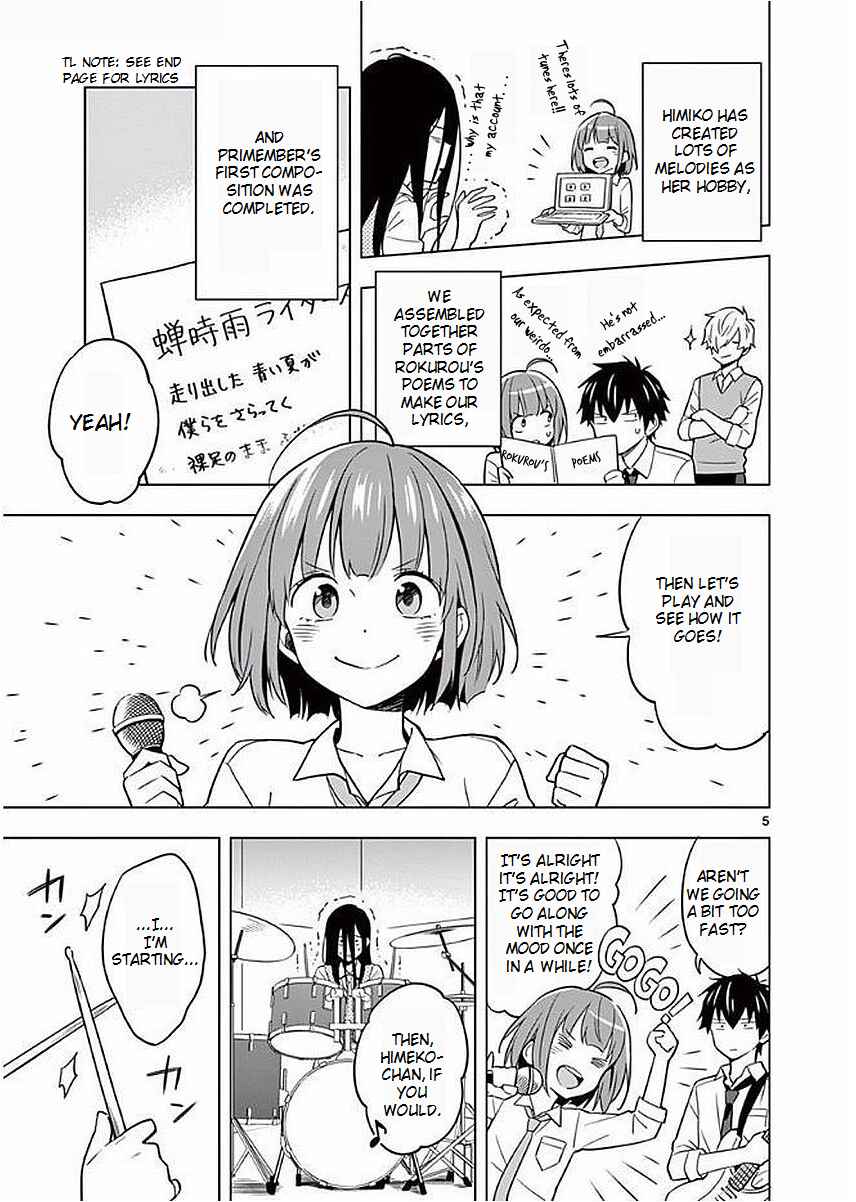 Page 8 Chapter 6 Nidome no Natsu, Nidoto Aenai Kimi