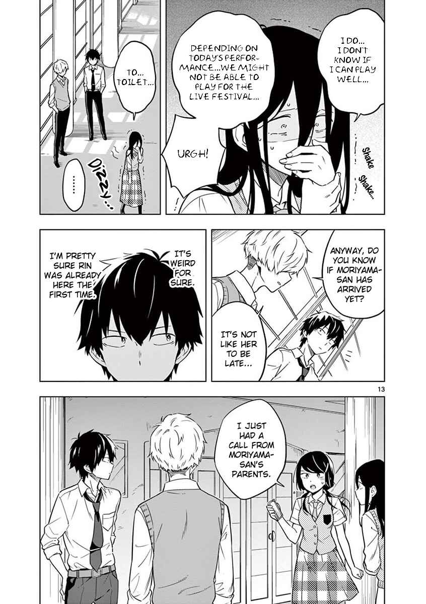Page 13 Chapter 8 Nidome no Natsu, Nidoto Aenai Kimi