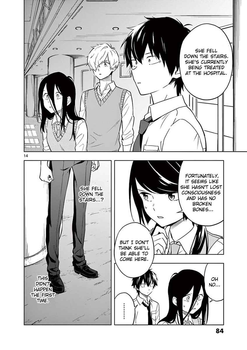Page 14 Chapter 8 Nidome no Natsu, Nidoto Aenai Kimi