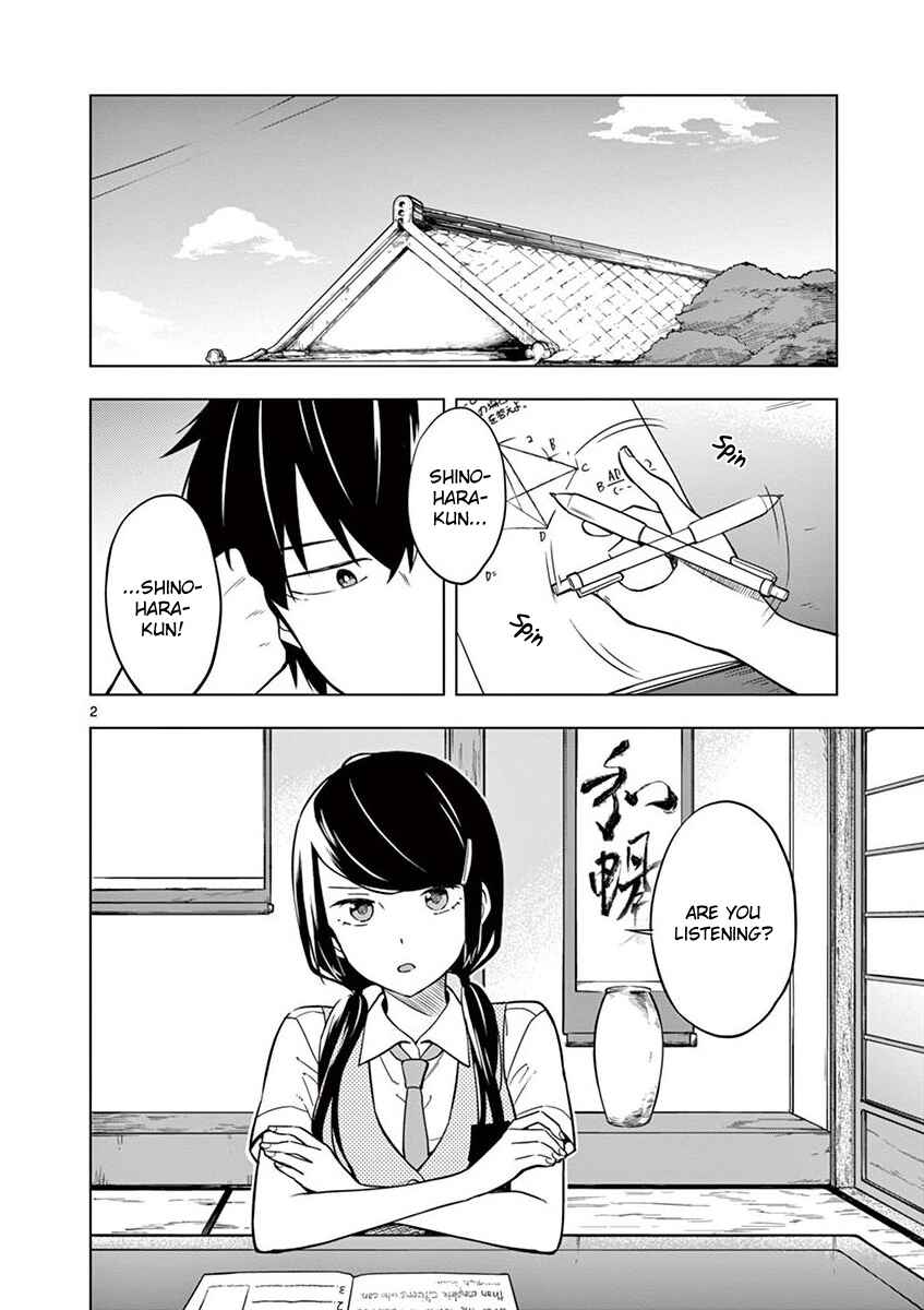 Page 2 Chapter 8 Nidome no Natsu, Nidoto Aenai Kimi