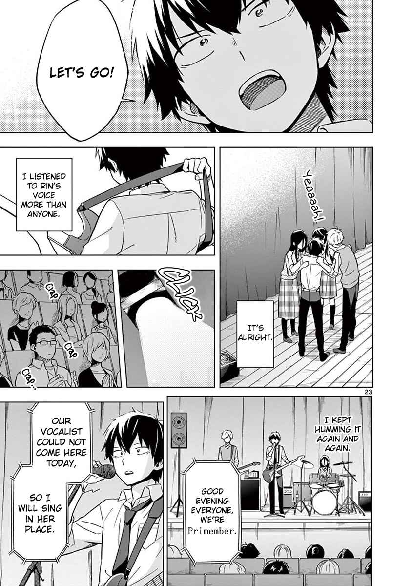 Page 23 Chapter 8 Nidome no Natsu, Nidoto Aenai Kimi