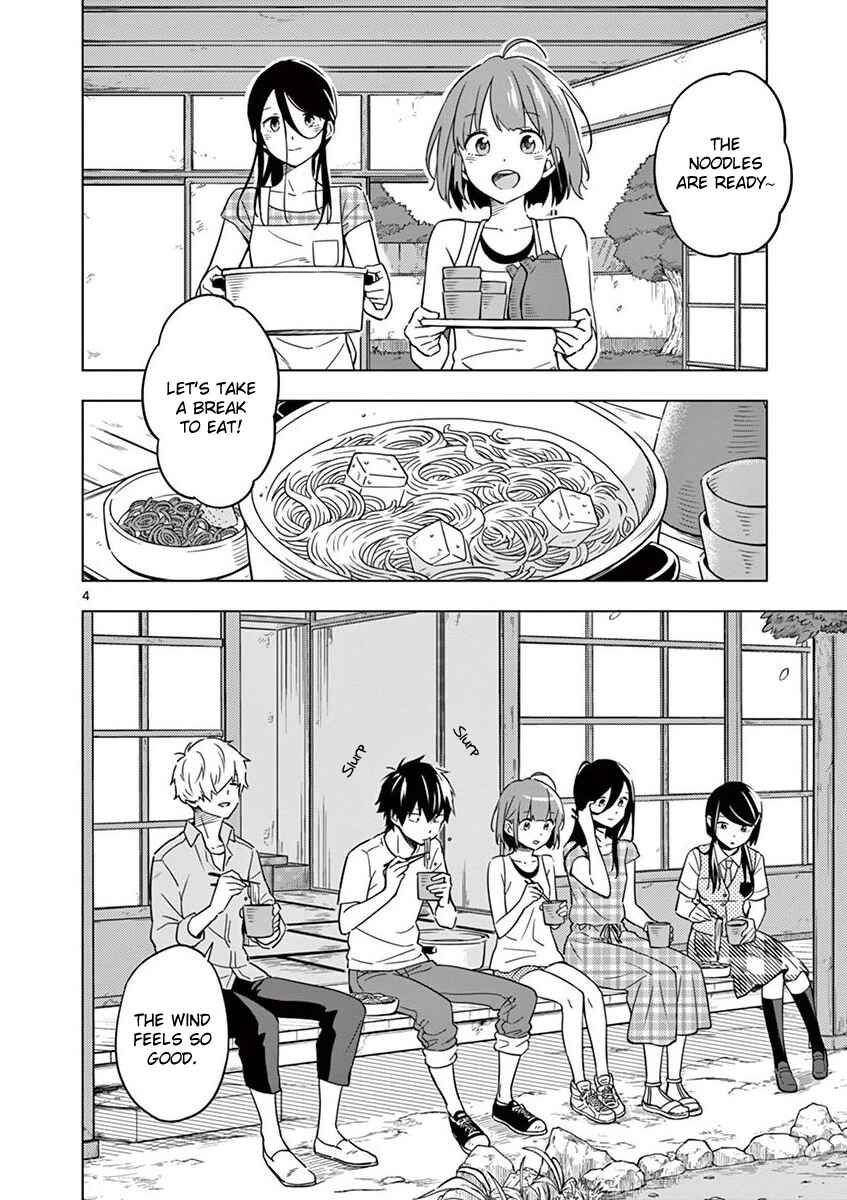 Page 4 Chapter 8 Nidome no Natsu, Nidoto Aenai Kimi