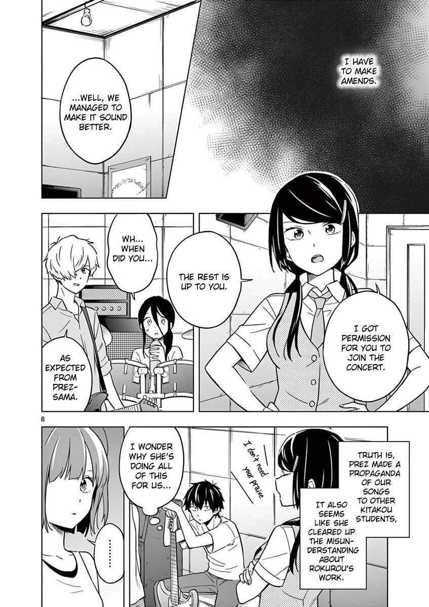 Page 8 Chapter 8 Nidome no Natsu, Nidoto Aenai Kimi