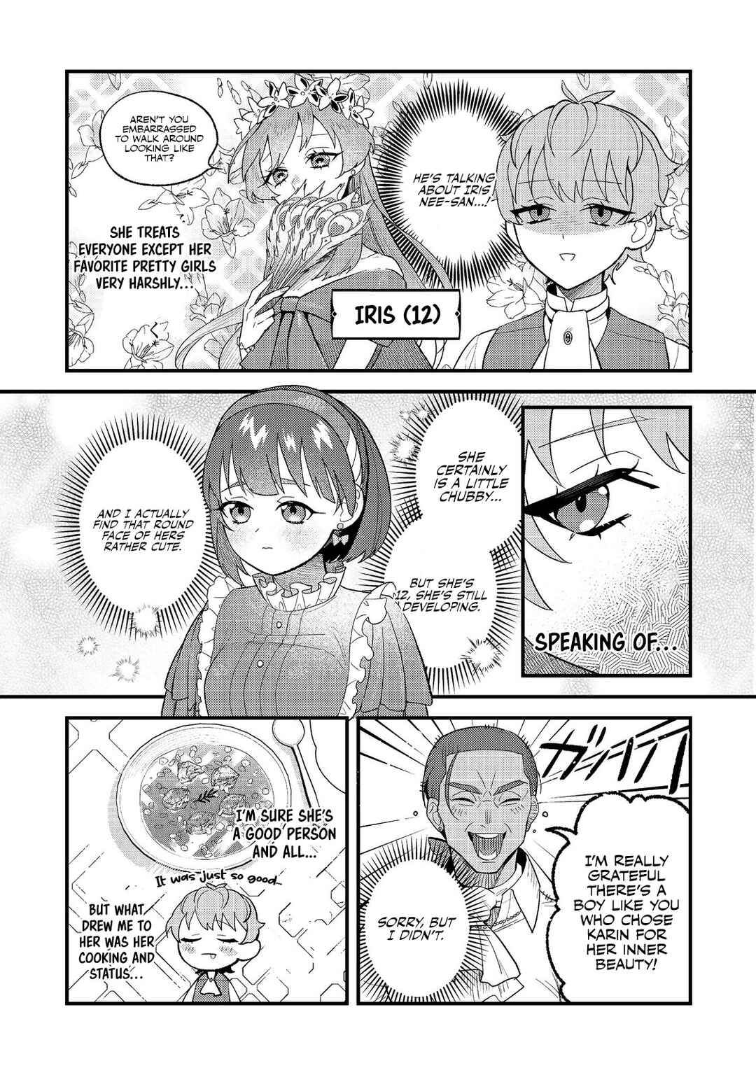 Page 17 Chapter 3 Akumade Taidana Akuyaku Kizoku