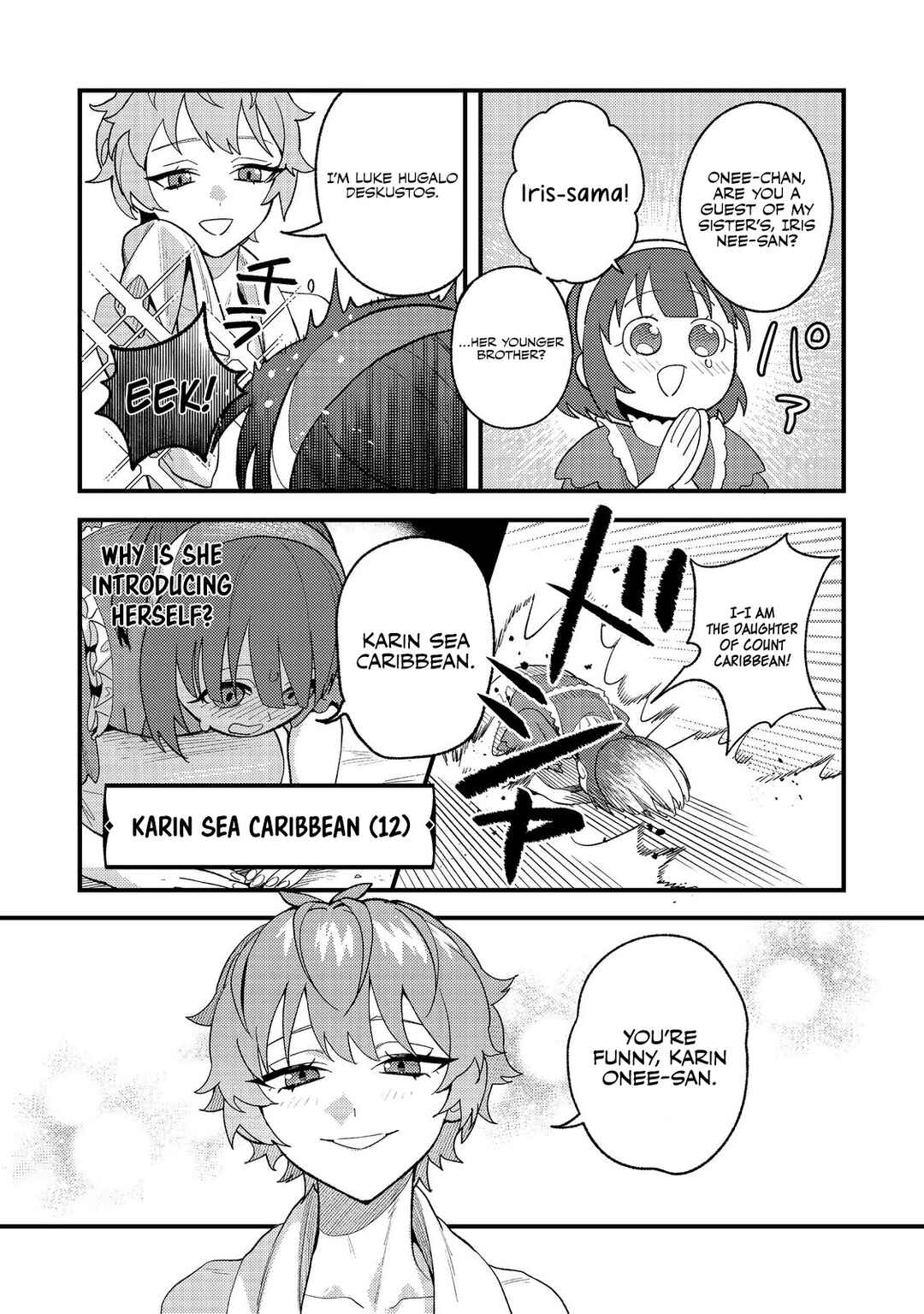 Page 7 Chapter 3 Akumade Taidana Akuyaku Kizoku