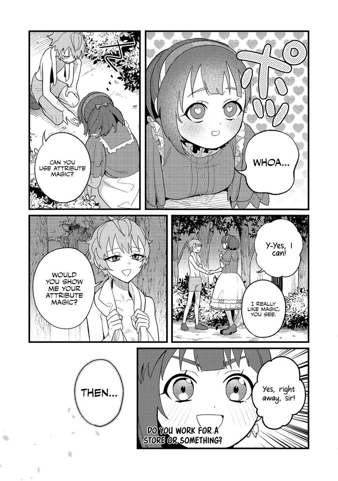 Page 8 Chapter 3 Akumade Taidana Akuyaku Kizoku