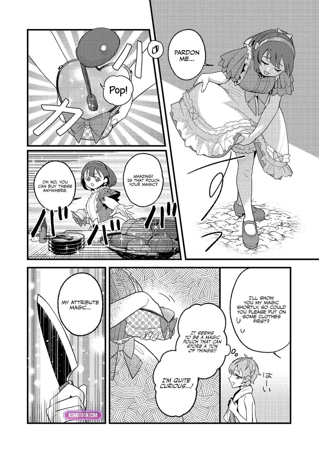 Page 9 Chapter 3 Akumade Taidana Akuyaku Kizoku
