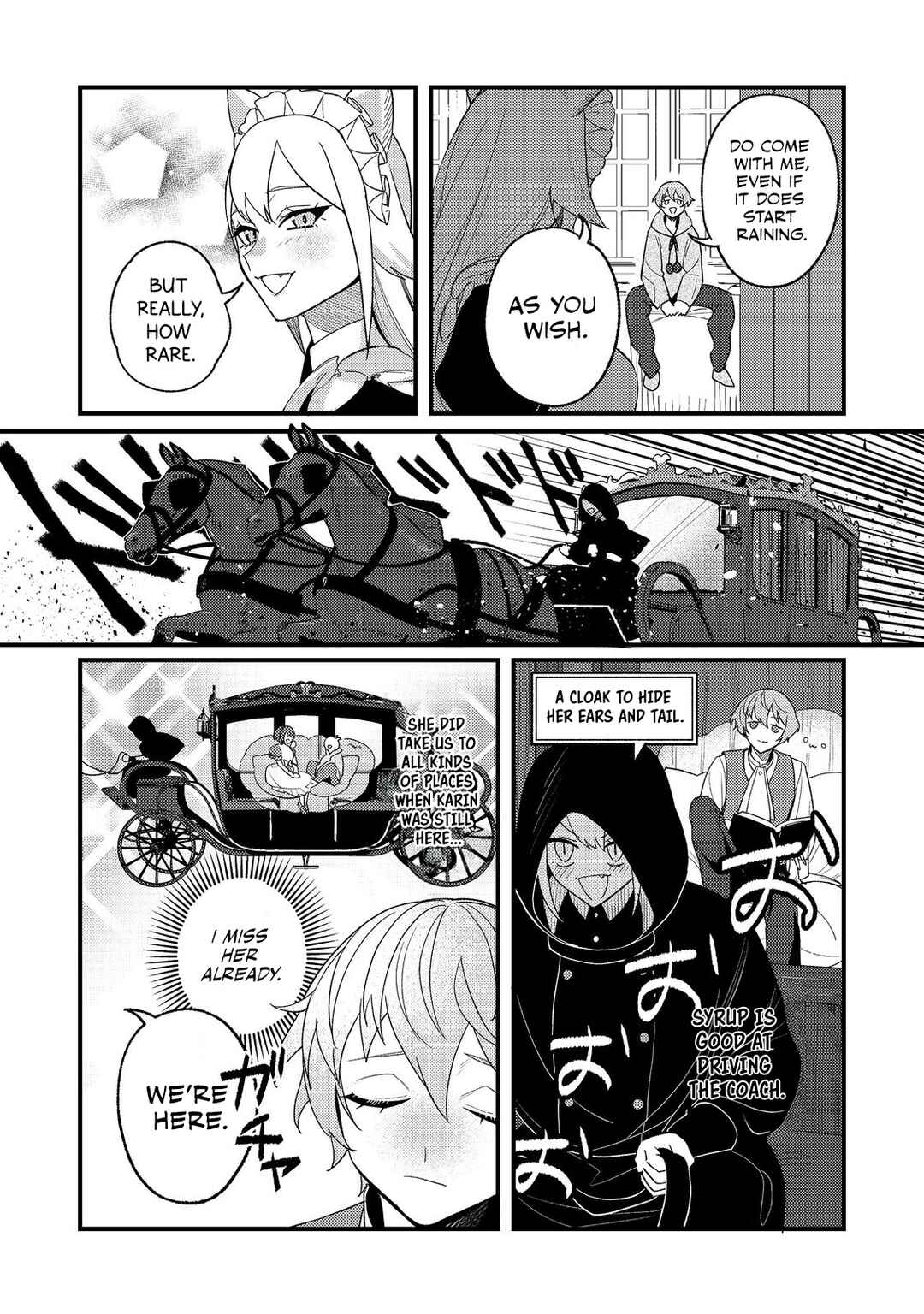 Page 13 Chapter 4 Akumade Taidana Akuyaku Kizoku