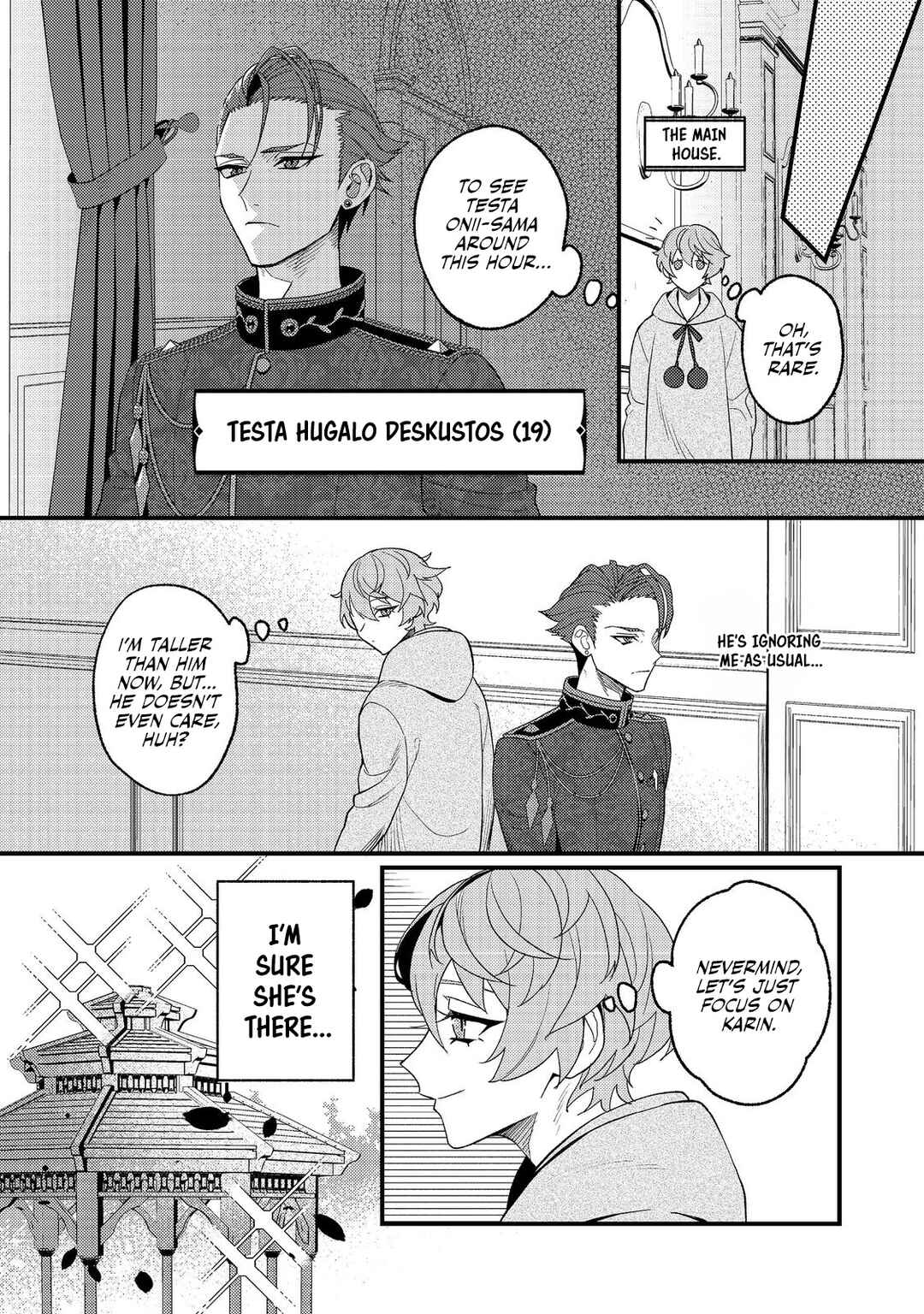 Page 5 Chapter 4 Akumade Taidana Akuyaku Kizoku